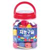 Bán Hộp xâu vòng Hanlip Toys HL399