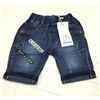 Bán Quần lửng jean bé trai DL805 (1-3T)