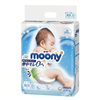 Bán Tã - bỉm dán Moony Newborn NB90 (dưới 5kg)