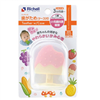 Bán Gặm nướu silicone Richell RC22024 hình que kem