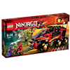 Bán Lego Ninjago 70750 – Xe chiến đấu Ninja DBX
