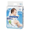 Bán Tã - bỉm dán moony S84 (4-8kg)