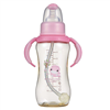 Bán Bình sữa có tay cầm nhựa Pes 280ml kuku 5836