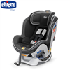Bán Ghế ngồi ô tô từ sơ sinh Chicco Nextfit iX Zip