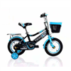 Bán Xe đạp trẻ em TIENIU kỵ sĩ (màu xanh)