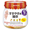 Bán Cháo Sukiyaki Kewpie (9M+)