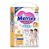 Bán Tã - bỉm quần Merries Jumbo XL50