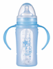 Bán Bình sữa KuKu có tay cầm - Silicone mềm (240ml)