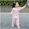 Bán Bộ dài tay La Pomme hello baby bear SL174 (hồng)