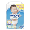 Bán Tã - bỉm quần Moony M58