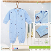 Bán Body liền dài tay Petit in họa tiết Uala UR3064