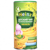 Bán Trà Heinz hạt thì là 200g