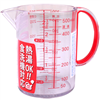 Bán Cốc đong cao cấp 550ml