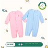 Bán Bộ body dài tay cài giữa petit Uala UR2210