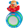 Bán Đồ chơi con lăn Puppy Fisher Price Y4231