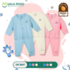 Bán Bộ quần áo sơ sinh cạp cao Modal trơn Uala UR3607