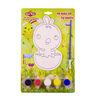 Bán Bộ tô màu gỗ tự nhiên Star Kids K203 - hình gà con