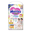 Bán Tã - bỉm quần Merries XL38 (12-22kg)