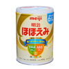 Bán Sữa Meiji số 0 - 800gr (0-1 tuổi)