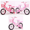 Bán Xe đạp Girl heo Peppa 41XD