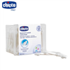 Bán Bông tăm có đầu bảo vệ Chicco 88 pcs