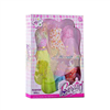 Bán Đồ chơi búp bê kèm trang phục VBC-3286-18