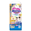 Bán Tã - bỉm quần Merries Jumbo XXL32