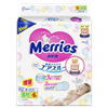 Bán Tã - Bỉm dán Merries S82 + 6 miếng (4-8kg)
