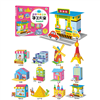 Bán Đồ chơi giấy gấp 3D - Mô hình nhà cửa