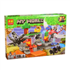 Bán Hộp lắp ráp My World 445pcs No.11267