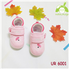Bán Giày tập đi đế kết Uala - UR6001
