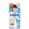 Bán Tã - Bỉm quần Moony XXL26 + 4 miếng bé gái