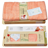 Bán Khăn tắm sợi tre Uchibaby (120*60cm)
