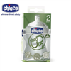 Bán Bình sữa Chicco Step Up 2M+ điều chỉnh dòng chảy