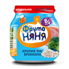 Bán Dinh dưỡng đóng lọ Fruto thịt thỏ xay nhuyễn với bông cải xanh (100g)