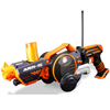 Bán Mô hình Maisto 81192 - Xe điều khiển biến hình súng R/C ARM-ered