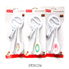 Bán Bộ chăm sóc vệ sinh cho bé Fisher price FB201236( màu trắng)