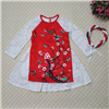Bán Váy áo dài gấm ren hoa C1025 (2-6T)