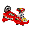 Bán Xe lắc trẻ em hình Gấu Panda M1330B-X3B