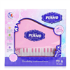 Bán Đồ chơi đàn Piano 4995 (No.6603A)