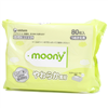 Bán Giấy ướt Moony Nhật Bản