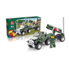 Bán Đồ chơi xếp hình Jie Star 23009 - Xe quân sự