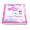 Bán Lót xu chống thấm Hiền Trang (loại dầy)