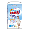 Bán Tã - bỉm quần Goon nội địa L44 bé trai (9-14kg)
