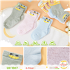 Bán Tất lưới trẻ em Uala Nature UR1007 (0-1T)