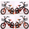 Bán Xe đạp cao cấp JIAQI 40XD-YM
