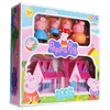 Bán Đồ chơi ngôi nhà lợn Peppa Pig 6721