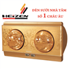 Bán Đèn sưởi nhà tắm Heizen HE-2B