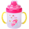 Bán Cốc tập uống Farlin 240ml cho bé