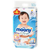 Bán Tã - bỉm dán Moony L54 + 4 miếng